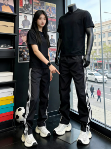 Slim Fit Quick-Dry Mens Straight Leg Sports Pants