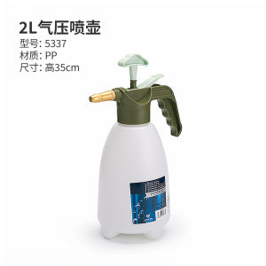 Giỏ Xịt Phun 2L Phun Khí Nén Phun Mưa Phun Tưới Hoa Vườn Dụng Cụ Vườn PP Nhựa Đồng Đệm Vòng Dụng Cụ Tưới Cây