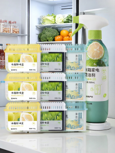 YANXUAN | Odor Removing Activated Charcoal Cleaner Deodorant Box