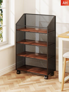 Floor-standing Under-desk Multilayer File Organizer