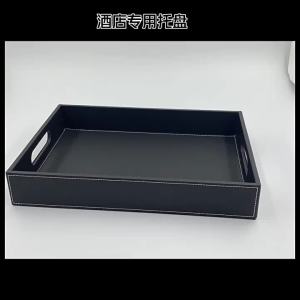 MOLORE | Leather Home Organizing Tray