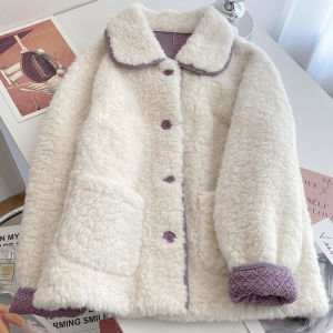 PAIBOLI | Colorblock Sheepskin Coat Warm Insulated