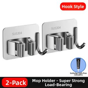 JIAKEMEI | Drill-Free Strong Adhesive Broom Hanger