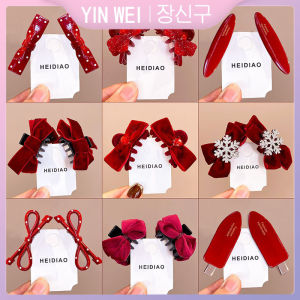 Yin Wei công chúa đầu nắm nhỏ Clip nơ nữ kẹp tóc trán tóc mái bên Clip thời trang