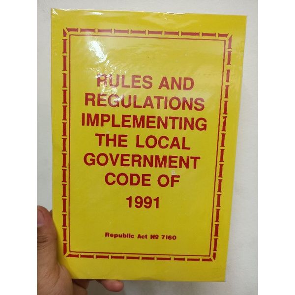 local government code essay