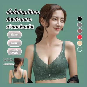 ปิดหน้าอกเสริม เซ็กซี่ แต่งหน้าสีแดง ชุดชั้นใน คนรัก ชุดชั้นในดันขึ้น