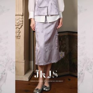 JK&JS | New Chinese Style Purple Wisteria Flower Embroidery Silk Vest Jacket Set National Trend Top JKJS【Purple Path Cold Smoke】