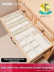 UKOBT | Adjustable Drawer Storage Organizer Box