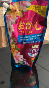 Nước giặt OKASHI hương nước hoa nhập khẩu Nhật Bản 2000ml