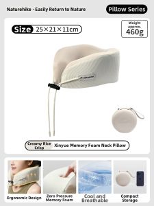 NatureHike | Neck Support U-shaped Pillow
