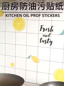 WD Stiker Dapur Tahan Panas Ukuran 60CM X 5M - Sticker Dapur Kamar Mandi Anti Minyak dan Api