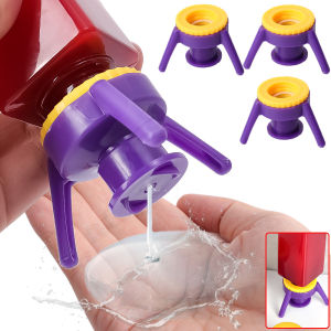 ฝาขวดขวดแชมพูฝาปิดมีที่ยึดกันรั่วฝาขวดเครื่องปรุงในครัวแบบคว่ำ ซื้อได้ที่สนุก