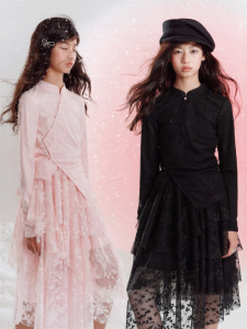 LOVESASAKIDS | Autumn Winter Traditional Lace Embroidered Collar Top