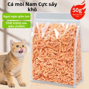 XIAOGUSHI | Thức Ăn Thú Cưng Tôm Krill Đông Lạnh 500g cho Mèo