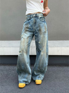 Retro American Washed Denim Jeans Womens Trendy Brand Dirty Old Loose Slimming Long Pants Crack Hole Casual Jeans