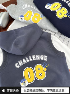 Cute Boys Zipper Hoodie Vest Spring Autumn Wear Outer Childrens Sleeveless Vest Fashionable Clothing Cotton Polyester Blend