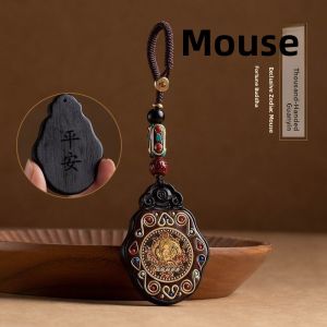 KVS | Luxury Feeling Car Keychain Accessories