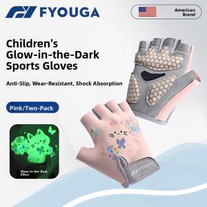 FYOUGA | Childrens Cycling & Pull-up Gloves Anti-slip Protection