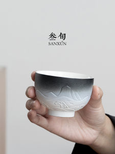 SANXUN | Personal Use Ceramic Tea Set Fine Teacup