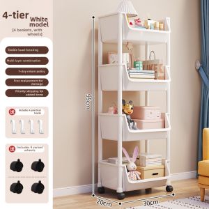 Mobile Storage Organizer Rolling Cart