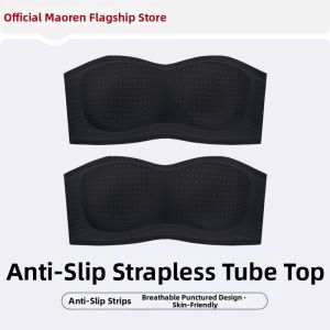 MiiOW | Non-Slip Seamless Gather Small Chest Thin Summer Bra
