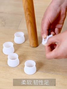 MIYA Penutup Kaki Kerusi Chair Leg Silicone Cap Pad Non-slip Table Feet Protection Bottom Cover Pads Furniture