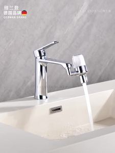 YALANDENG | Bộ Lọc Nước Làm Mềm và Làm Sạch cho Du Lịch