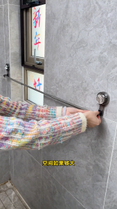 Adjustable Towel Rack   – Drill-Free 180° Rotating Adjustable Wall-Mounted Strong Suction Space-Saving