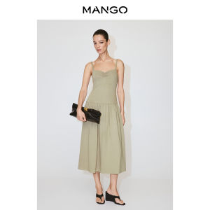 Mango | Summer Simple V-Neck Knit A-Line Strap Dress
