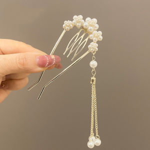 Elegant U-Shaped Tassel Hairpin Womens New 2024 Chinese Style Hair Accessories Ancient Fashioned Hairpin Versatile Hair Decor