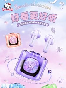 Sanrio Wireless Bluetooth Earphones 2025 New In-Ear Noise Reduction Super Long Battery Life Suitable for  Xiaomi