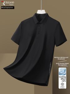 TUCANO | Turn-down Collar Short Sleeve Thin Ice Silk Men Polo Shirt