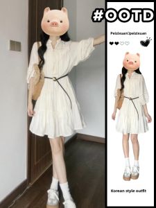 PEIZIXUAN | French White Dress