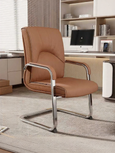 Comfortable Office Chair