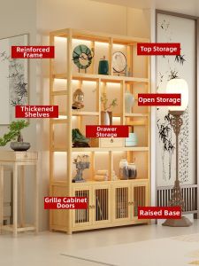 FANTANYIPIN | Bamboo Chinese Style Storage and Display Shelf