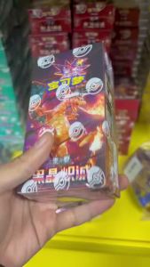 KAYOU | Original Pokemon Card Scarlet & Violet CSV5C Obsidian Flames PTCG Card Collected Thin Box Chinese Version Card Collection Gifts