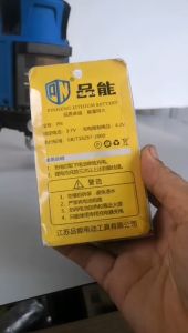 Pin Máy Cân Bằng Máy Cân Mực Tia Laser dạng gài loại xịn 6000 mAh