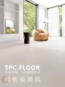 Japandi Style Microcement SPC Flooring