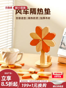 KAWASIMAYA Heat Resistant Dining Table Mat High Temperature Proof Casserole Dish Pad Bowl Plate Mat Creative Moving Gift