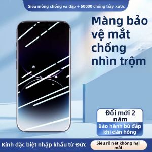 Tehaola | Bảo Vệ Màn Hình Chống Sáng Xanh Chất Liệu Thép
