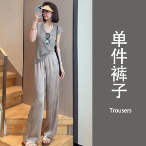 Summer Fashion Simple Style Womens High-End Feeling Super Beautiful Gradient Casual Wide Leg Pants Two-Piece Set Top Bottom