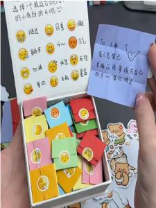 Hộp Cảm Xúc DIY Thẻ Xé Tay Thủ Công Giáng Sinh Quà Tặng Cho Bạn Trai Giáng Sinh Thẻ Nhắn Tin Nhỏ Hộp Cảm Xúc Sáng Tạo