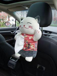 Lucky Cat Creative Tissue Box for Car Hanging Paper Tray Cover Cute Car Interior Decoration Car All Products