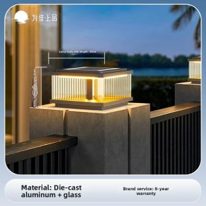 VINCAN | Outdoor Solar Powered Pillar Light
