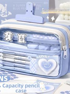 Stylish Portable Large Capacity Transparent Pencil Case