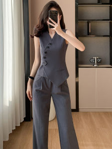 Womens Vest Set 2024 Summer New Style Age-Defying Career High-End Feeling Complete Matching Polyester Fiber Ensemble