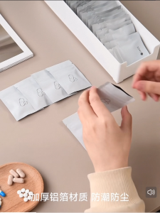 Portable Aluminum Foil Small Medicine Bag Sealed Dark and Moisture-proof Medication Medicine Pill Box Case Mini Organiser