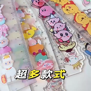 LVYIMAO Crayon Shin chan ความคิดสร้างสรรค์ด้ายการ์ตูนไม้ 15 ซม. ใช้สำหรับการยืดภาพวาดที่เหมาะสมการวัดเครื่องเขียนนักเรียน 【ของขวัญจบการศึกษา】