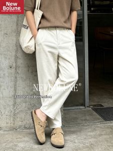 NEW BOLUNE | Cotton Fall Mens Loose Straight Tapered Trousers