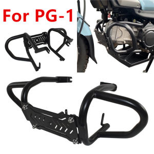 Motorbike For Yamaha PG-1 PG1 2023 2024 Engine Bumper Guard Frash Stunt Cage Crash Bar Frame Guard Protector